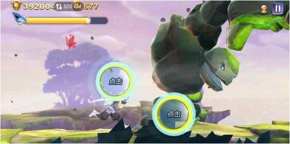 天天風之旅叉叉輔助 v1.0.5 安卓版 2