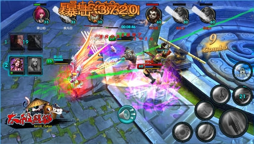 太極熊貓輔助圈圈助手 v1.0.0 安卓版 2