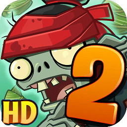 植物大戰(zhàn)僵尸2海洋世界