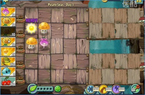 植物大戰(zhàn)僵尸2海洋世界 v1.8.1 安卓版 2