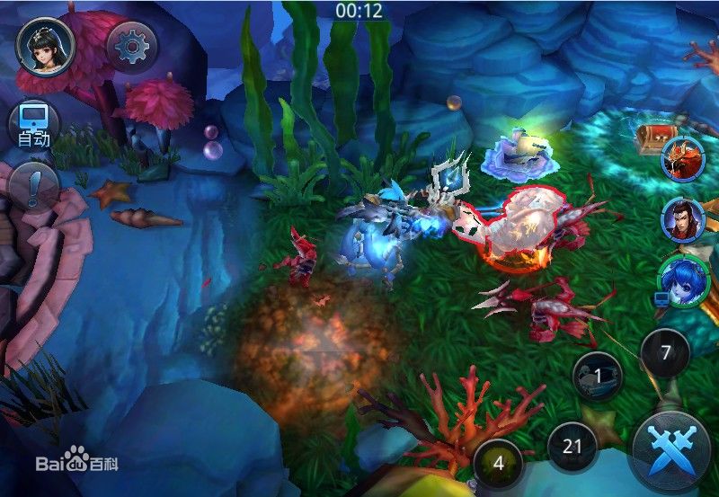 亂斗西游叉叉輔助 v2.4.1 安卓版 0