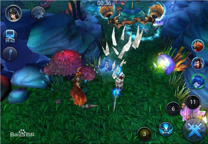 亂斗西游叉叉輔助 v2.4.1 安卓版 2