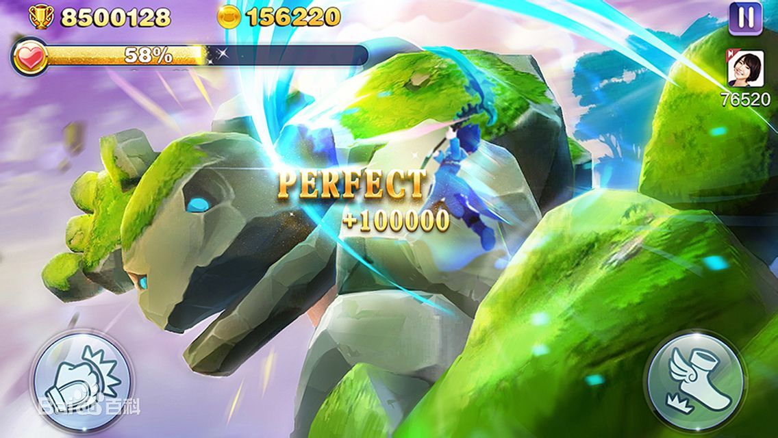 天天風(fēng)之旅小劉修改版 v1.1.1.156 安卓版 0