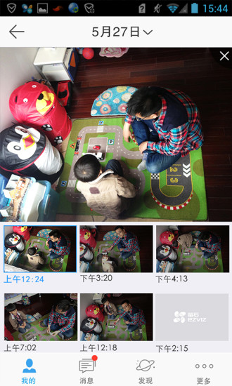 ?？等四樧R(shí)別系統(tǒng)app下載