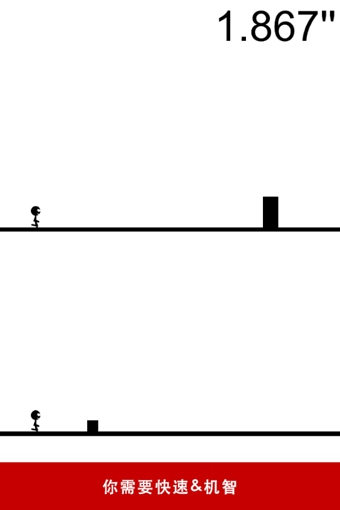 一個(gè)都不能死小游戲 v1.1.6 安卓版 2