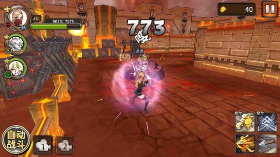 網(wǎng)易獵魔通緝令手游 v1.2.5.167 安卓版 2