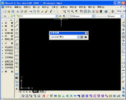 天正暖通t20修改版 v8.5 簡體中文版 0