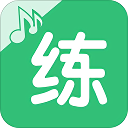 跟我練(音樂培訓)