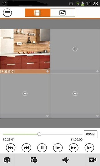 gdmsslite ios手機(jī)版 v6.000.022 官方iphone最新版 0