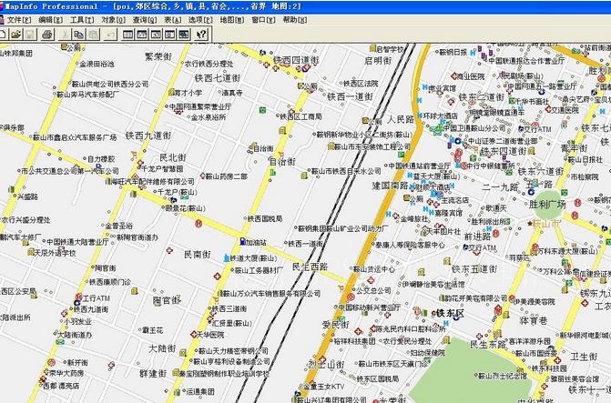 地理信息系统软件mapinfo Professional 12中文版 0