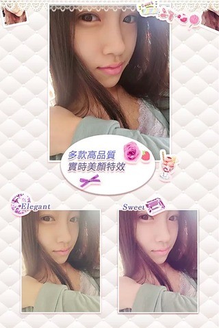 美加相機(beautyplus)1