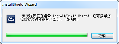 賽德斯耳機驅動(sades) v1.0.1.2 官方最新版 0