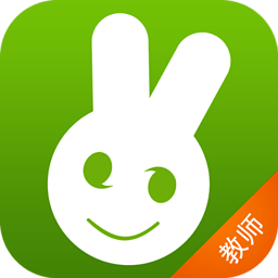 向上網(wǎng)教師版