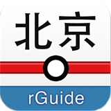 北京地鐵(北京地鐵線路查詢)