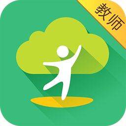 智慧樹教師版手機版