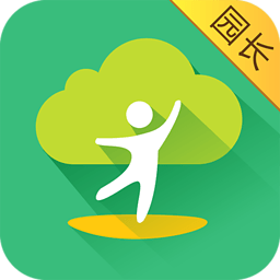 幼兒園智慧樹園長版