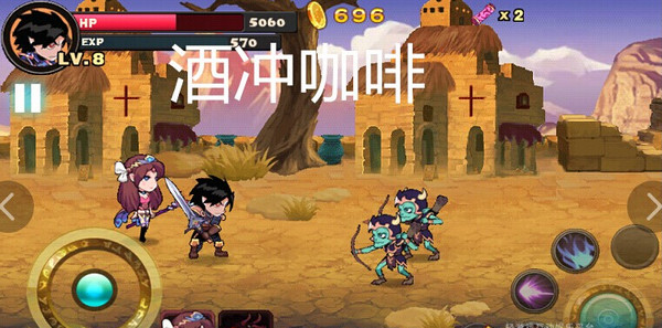 天天愛闖關(guān)電腦版 v2.1.0 官方版 0