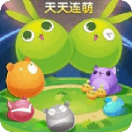 天天連萌電腦版(天天星聯(lián)盟)