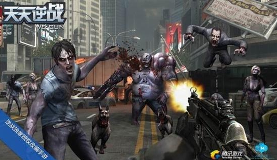 天天逆戰(zhàn)電腦版 v1.2.4 官方版_附游戲攻略 2