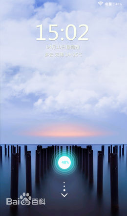 拉風(fēng)鎖屏app 手機(jī)拉風(fēng)鎖屏