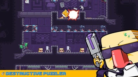 磚形槍(Gunbrick) v0.7 安卓版 1