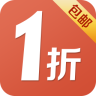 一折包郵