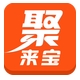 聚來寶電腦版
