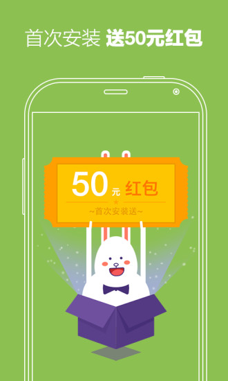 達(dá)令禮物店(選禮神器) v4.2.2 安卓版 3