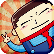 中國(guó)好學(xué)霸