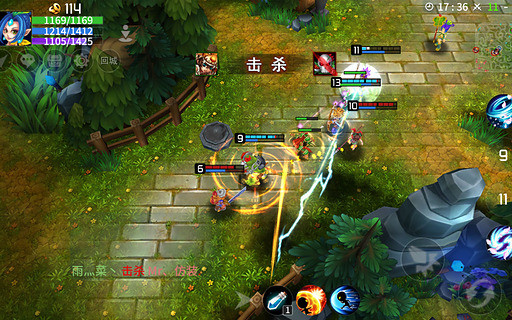 刀塔西游百度多酷版 v1.7.0.3 官方安卓版 1