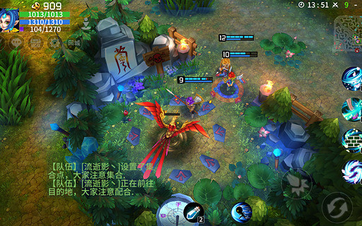 刀塔西游百度多酷版 v1.7.0.3 官方安卓版 2