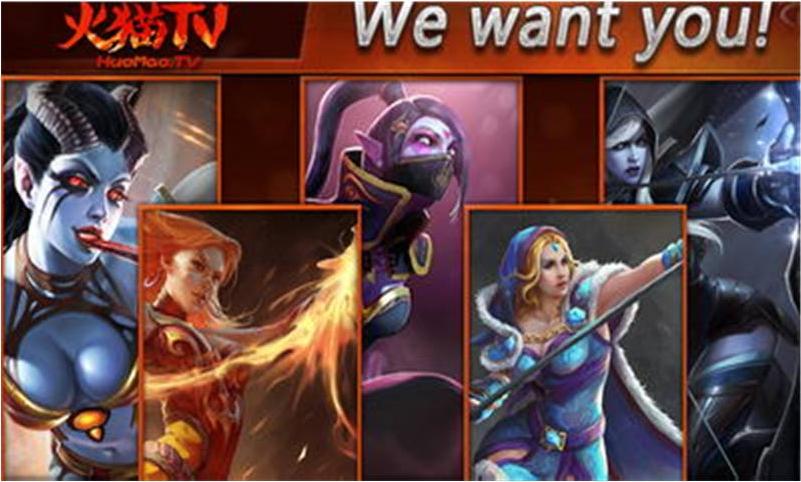 火貓TV app V1.2.8 安卓版 1