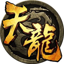 天龍八部3d九游客戶端
