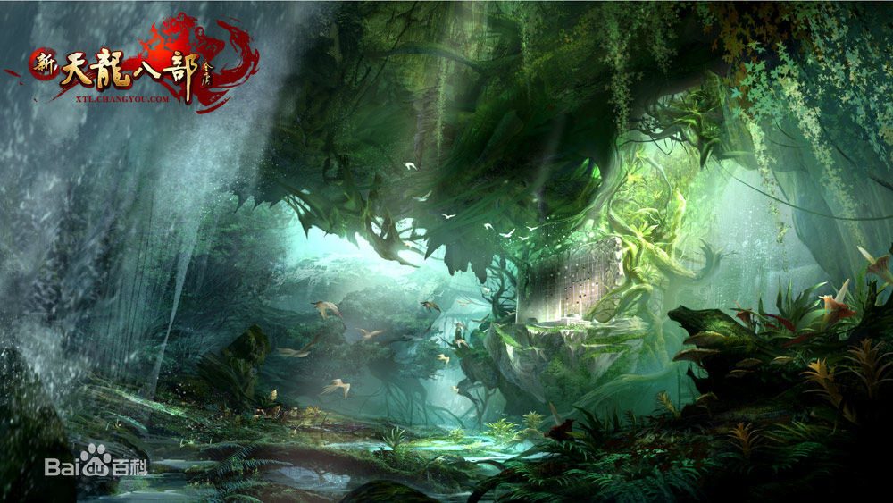 新天龍八部懷舊服官方版 v1.858.0.0 安卓版 0