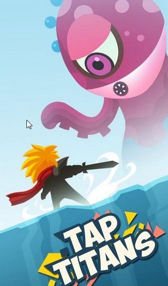 點(diǎn)殺泰坦刷千萬(wàn)鉆石存檔 iPhone版  1