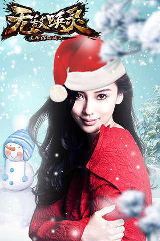 無敵喚靈uc版 v1.0.1.5 安卓版 0