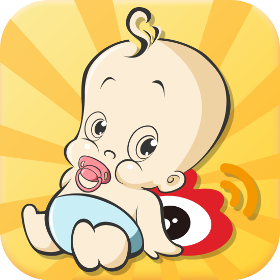 新浪育兒專家問答客戶端