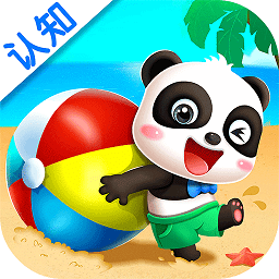 寶寶學(xué)形狀寶寶巴士游戲(寶寶玩形狀)