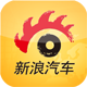 新浪汽車新聞ios版
