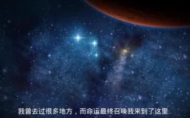 火星大采礦無限礦石版下載