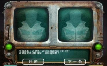 火星大采礦內(nèi)購 v1.0711 安卓無限礦石版 0