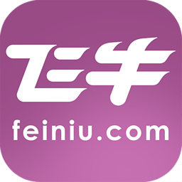 飛牛網騎手(飛牛網)