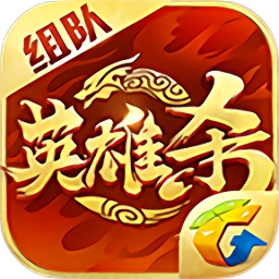 太陽神英雄殺手機(jī)版