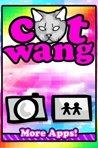 catwang美圖軟件 v3.2 官方安卓版 0