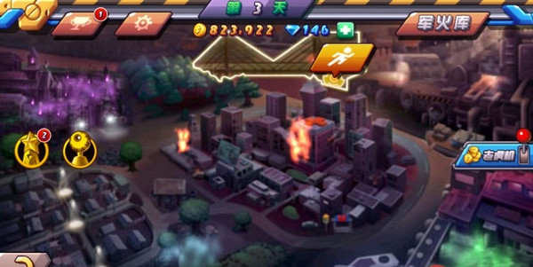 萌僵尸大戰(zhàn)2內購修改版 v8.8 安卓無限金幣鉆石版 1