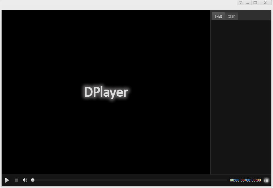 呆呆播放器官方下載-Dplayer播放器中文版下載