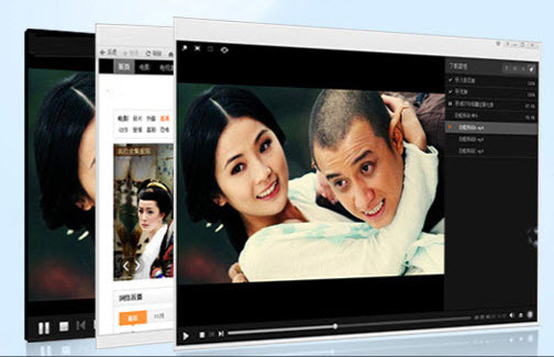 呆呆播放vip視頻修改版(全能播放器) v4.0.0 安卓清爽版 0