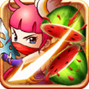 水果忍者三周年特別版