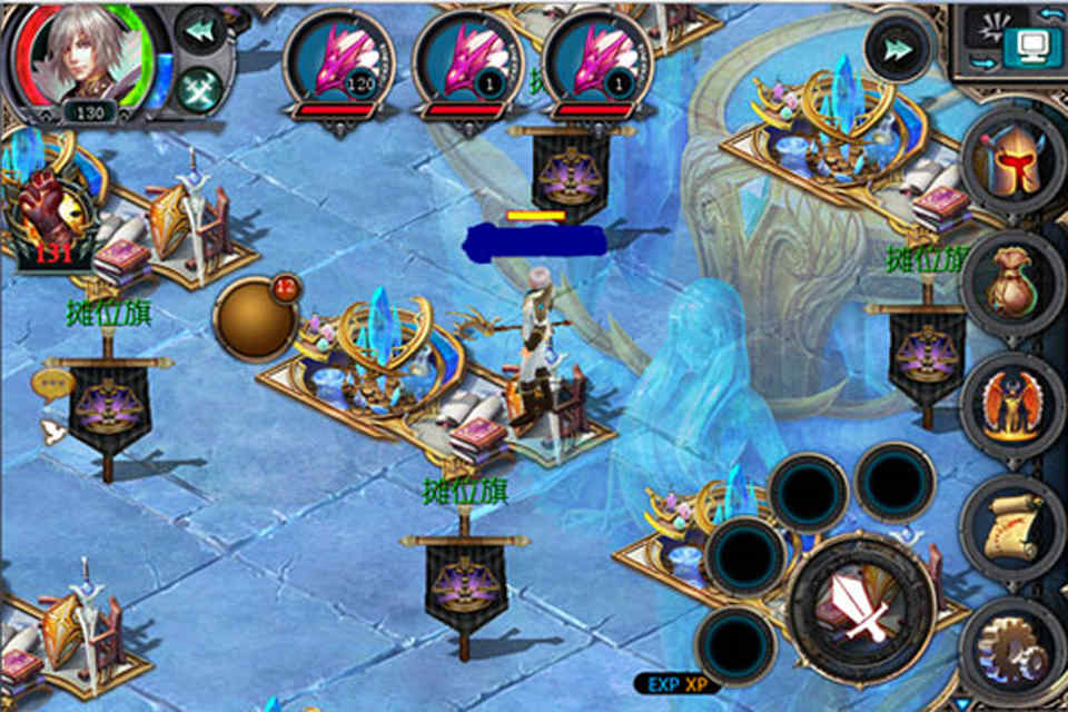 龍貓版本魔域口袋版 v3.8.0 安卓版 1