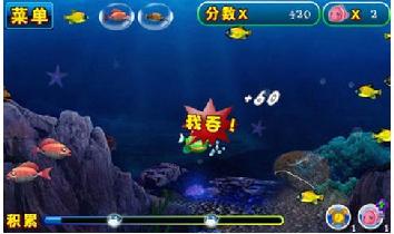 大魚(yú)吃小魚(yú)3瘋狂吞食修改版 v1.0 安卓版 0